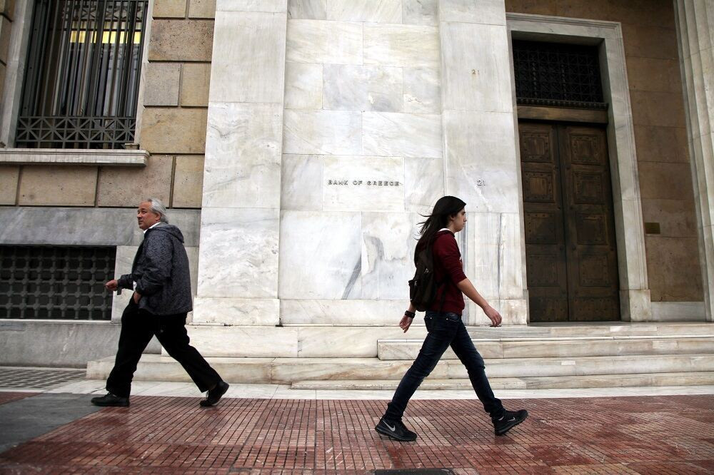 Fitch Ratings - Moody's: αναβάθμισαν το αξιόχρεο ελληνικών τραπεζών