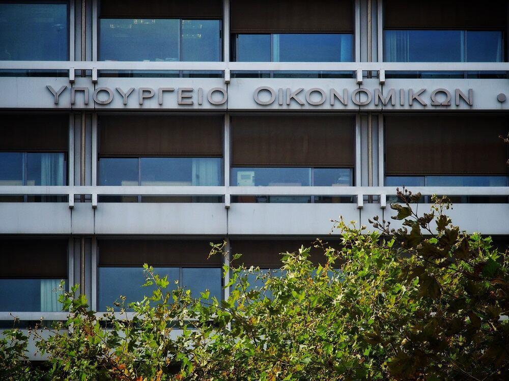 Υπουργείο Οικονομίας: Η ανάλυση της Moody’s καταγράφει τη σημαντική πρόοδο της ελληνικής οικονομίας