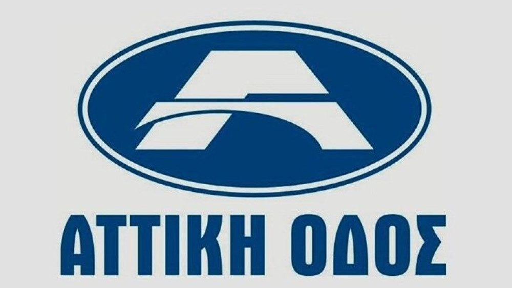 Επαναλειτουργούν τα 12 Σημεία Εξυπηρέτησης Συνδρομητών στην Αττική Οδό