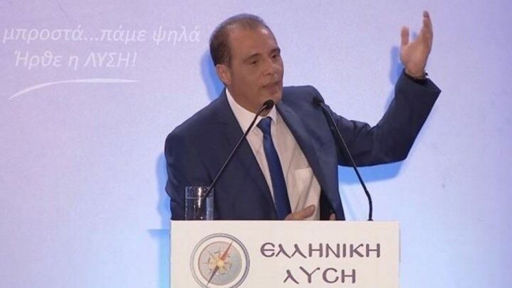Διαψεύδει τον Βελόπουλο το πανεπιστήμιο Κύπρου για το… πτυχίο