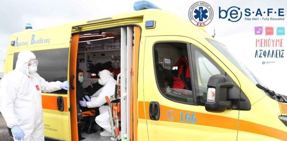 Νεκρός 46χρονος στην Πέλλα – Έπεσε το αυτοκίνητό του σε τάφρο