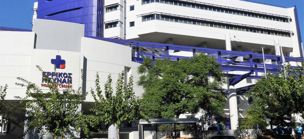 Ερρίκος Ντυνάν: «Μένουμε ασφαλείς – Μένουμε υγιείς» με 50% έκπτωση σε όλα τα check up