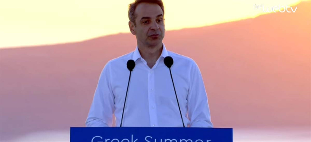 “Ελάτε στην Ελλάδα” το μήνυμα Μητσοτάκη από τη Σαντορίνη