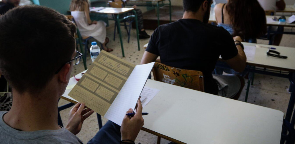 Μητροπολίτης εύχεται σε μαθητές για τις Πανελλαδικές με… Aerosmith!