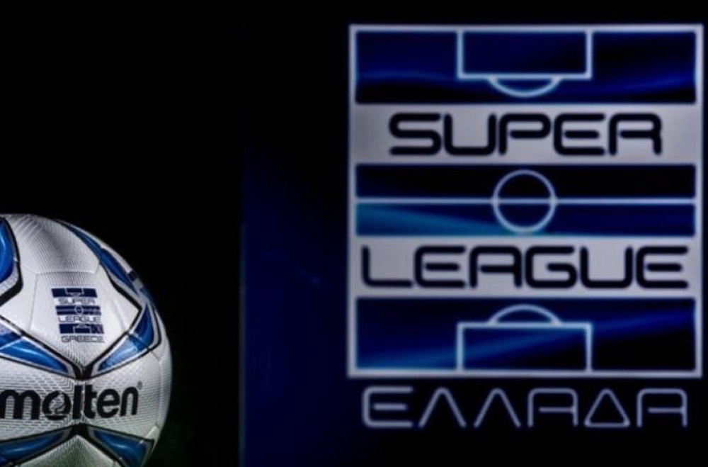 Οριστικό: Αρχίζει η Superleague, έδωσε το «ok» η κυβέρνηση!