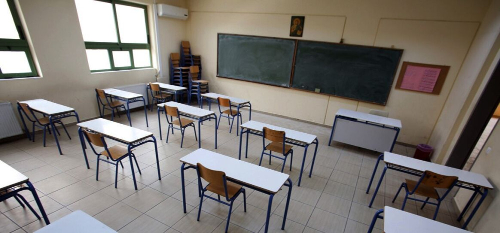 «Πρώτο κουδούνι» αύριο (1/6) για τους μικρούς μαθητές