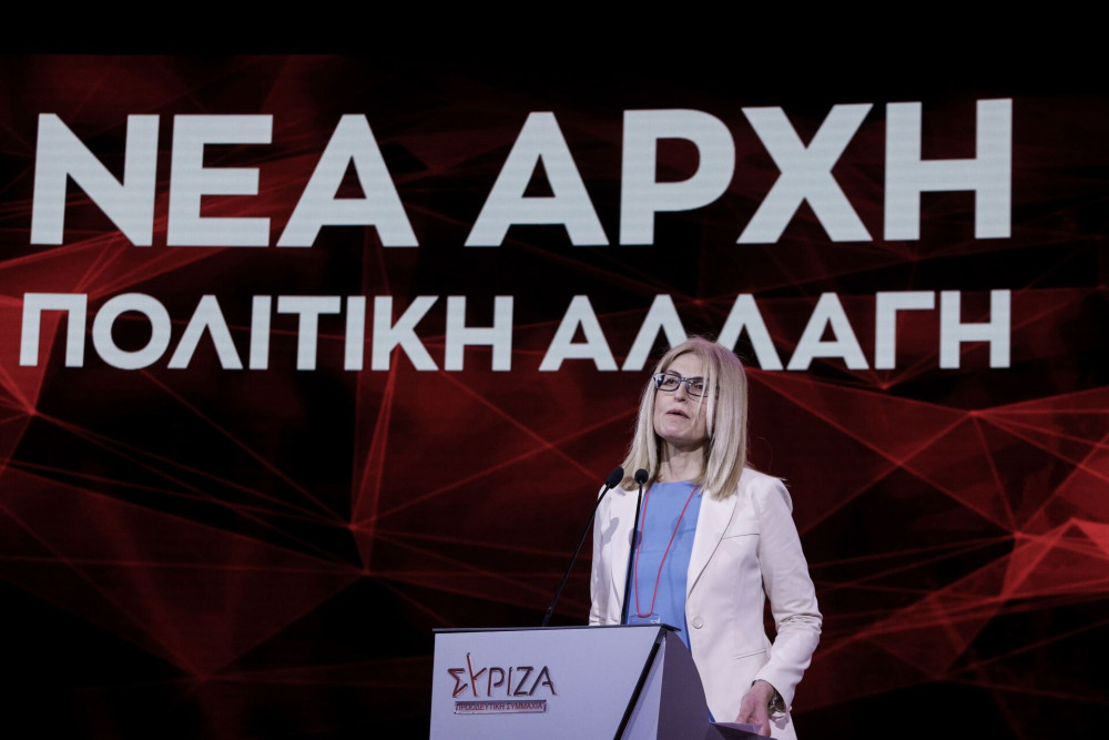 Αυγέρη: «Δίχως τον Κασσελάκη ο ΣΥΡΙΖΑ θα ήταν ένα "πεθαμένο λικέρ"»