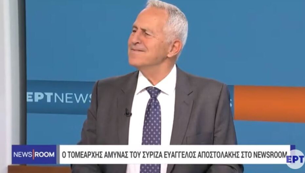 Τα 11+1 «Δεν ξέρω» του Αποστολάκη (Βίντεο)