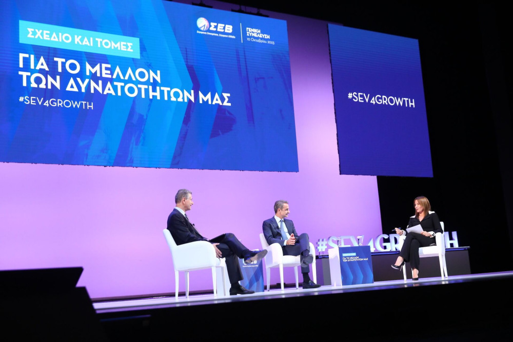 Κυριάκος Μητσοτάκης στον ΣΕΒ: Στόχος μία ανάπτυξη με χαρακτηριστικά κοινωνικής δικαιοσύνης