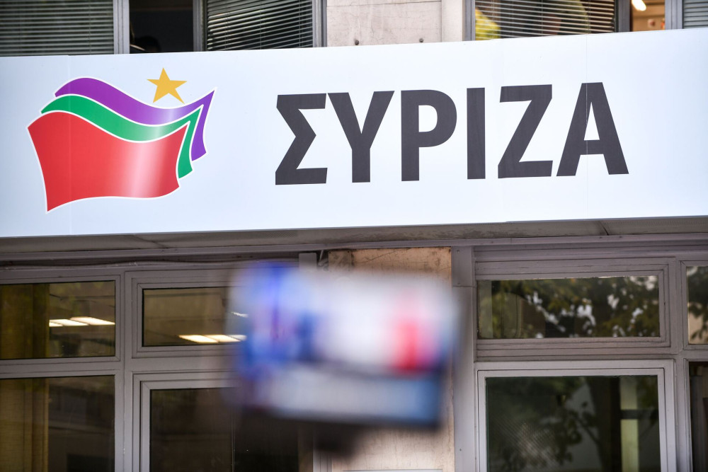 Αποκλειστικό: υπό διάλυση μέχρι και οι τάσεις