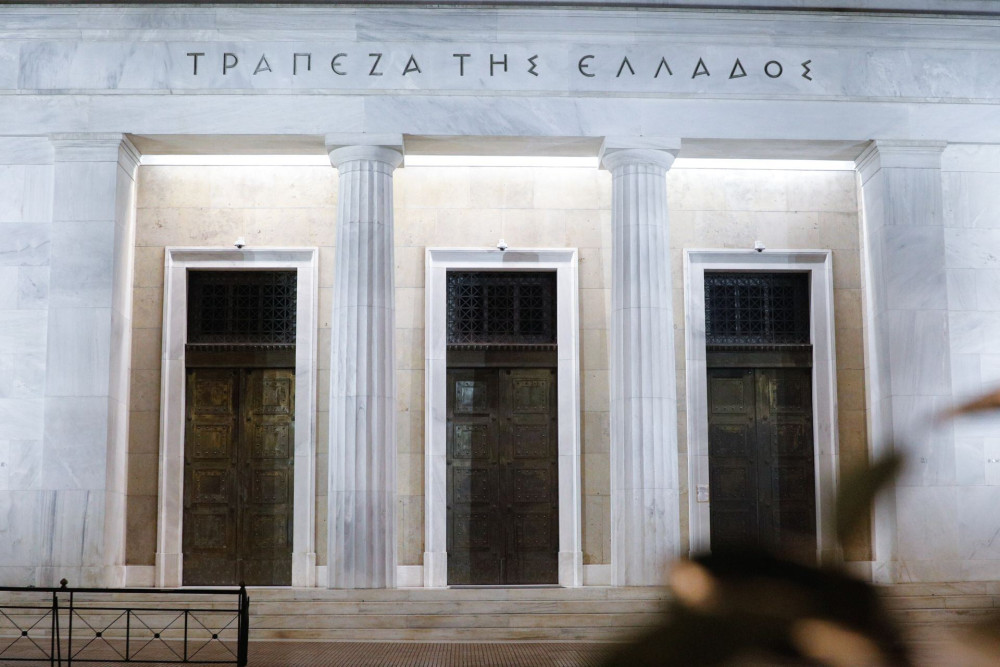 ΤτΕ: οι καταθέσεις του ιδιωτικού τομέα αυξήθηκαν κατά 5,3 δισ. τον Μάιο