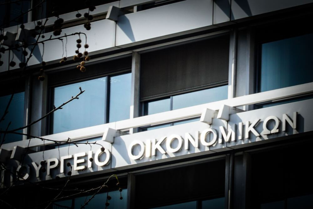 Προϋπολογισμός: στα 5,725 δισ. το πρωτογενές πλεόνασμα στο επτάμηνο