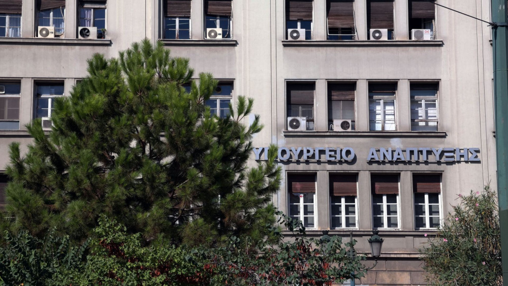 Υπουργείο Ανάπτυξης: Γραμμή Ενημέρωσης Επενδυτή, με ποινική ρήτρα για καθυστέρηση
