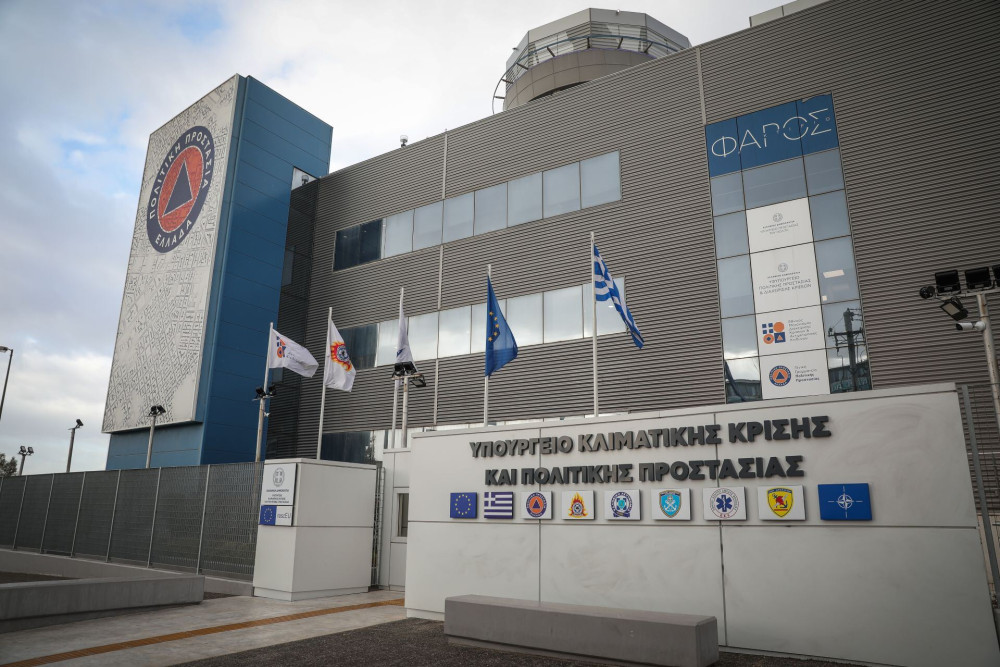 ΑΙΓΙΣ: δύο νέα έργα για την ενίσχυση της Πολιτικής Προστασίας