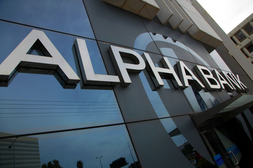 Alpha Bank: συγχρηματοδοτεί την ανέγερση σύγχρονων σχολικών κτηριακών εγκαταστάσεων