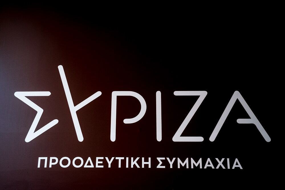ΣΥΡΙΖΑ: ένα κόμμα με ημερομηνία λήξης