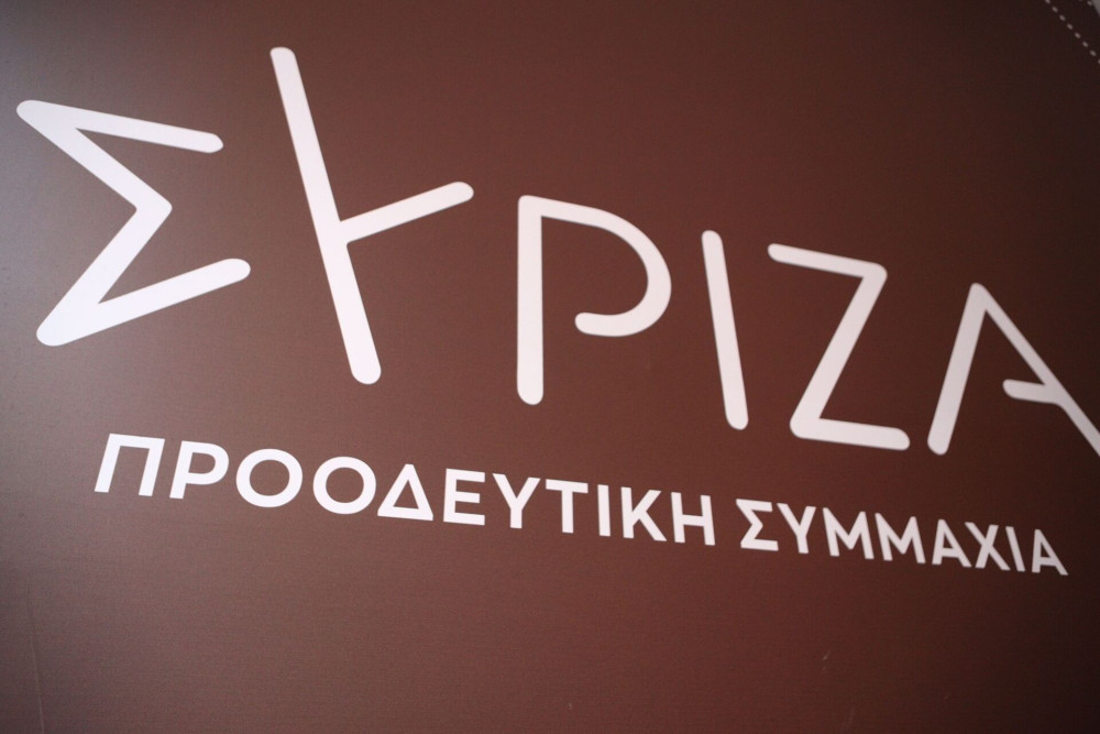 Πήραν μέχρι και τις καρέκλες οι αποχωρήσαντες από τον ΣΥΡΙΖΑ!