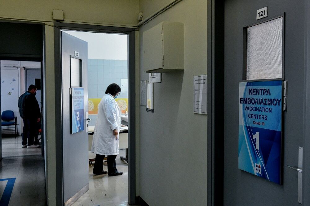 Ενημερωτική ημερίδα του υπουργείου Υγείας για τους διοικητές των νοσοκομείων της χώρας