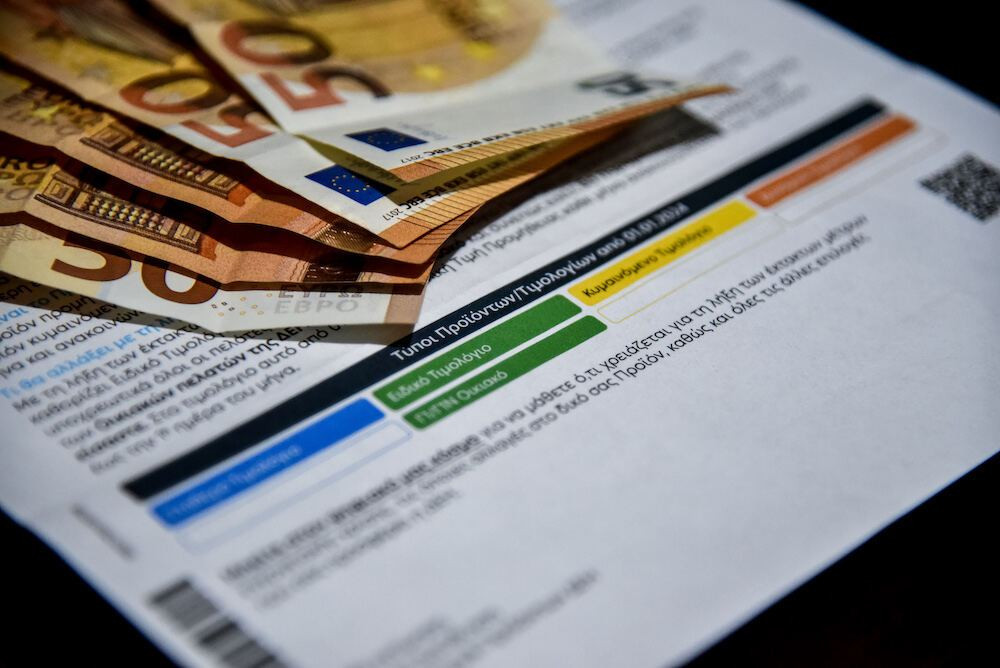 ΥΠΕΝ: διευκρινιστικό βίντεο για τα νέα χρωματιστά τιμολόγια ρεύματος