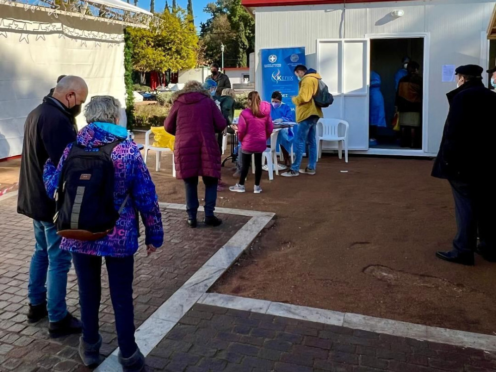 Rapid Test: σε ποια σημεία θα γίνει δωρεάν έλεγχος τη Δευτέρα 11 Δεκεμβρίου