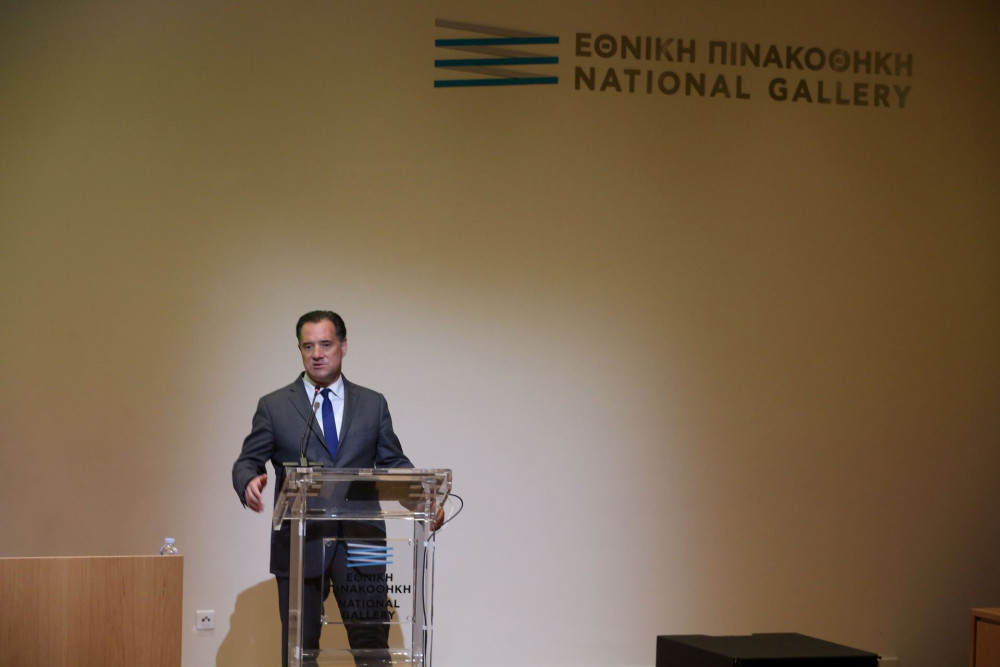 Άδωνις Γεωργιάδης προς διοικητές νοσοκομείων: Κοινός σκοπός το ΕΣΥ να δουλεύει καλύτερα