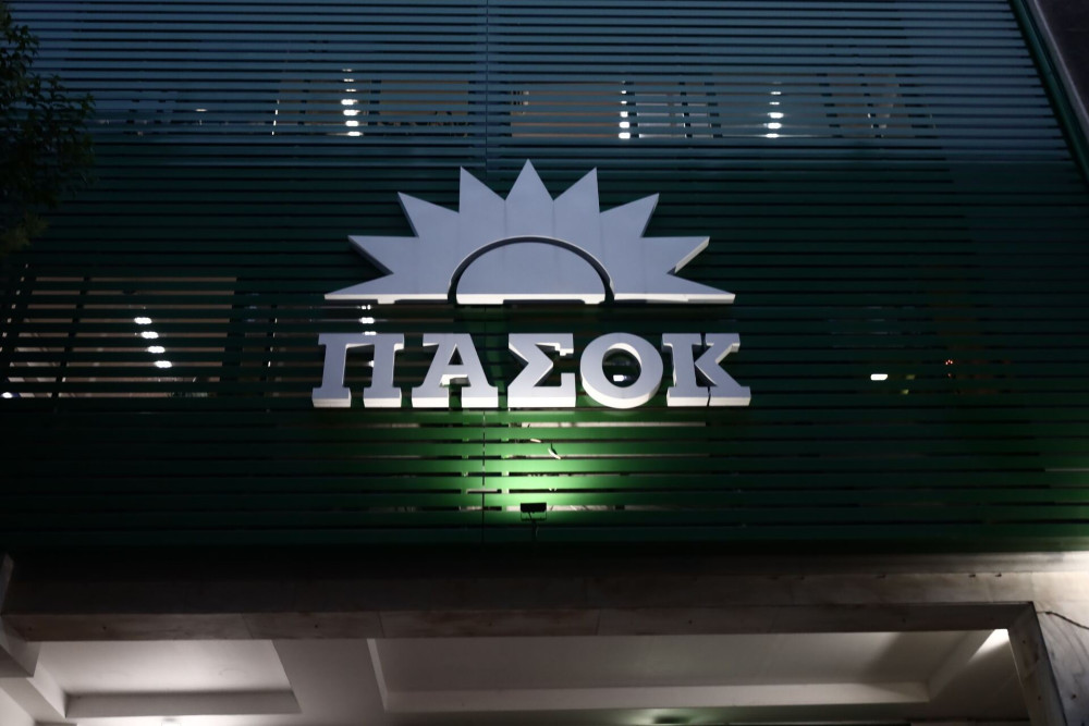 ΠΑΣΟΚ: ορατή η ολική έκλειψη του... πράσινου ήλιου