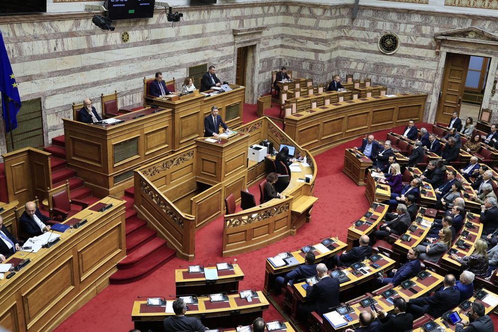 Πολιτικάντης