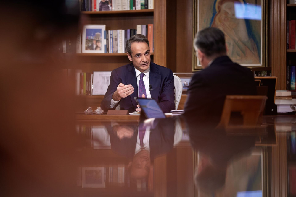 Κεντροδεξιά πρωτοπορία