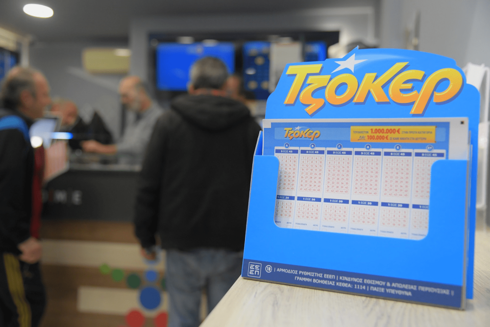 Έπαθλα των 100.000 ευρώ σε 33 τυχερά 5άρια από το νέο ΤΖΟΚΕΡ μέσα στον Δεκέμβριο