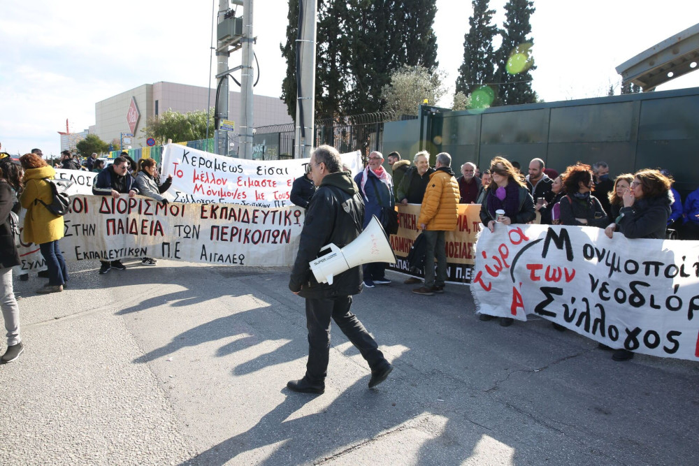 ΑΔΕΔΥ: παράνομη η στάση εργασίας ΔΟΕ και ΟΛΜΕ, την Τετάρτη 22/5