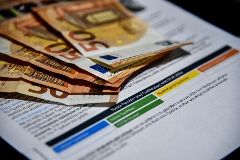 Νέο εργαλείο για προσωποποιημένη σύγκριση τιμών ενέργειας στο e-Καταναλωτής