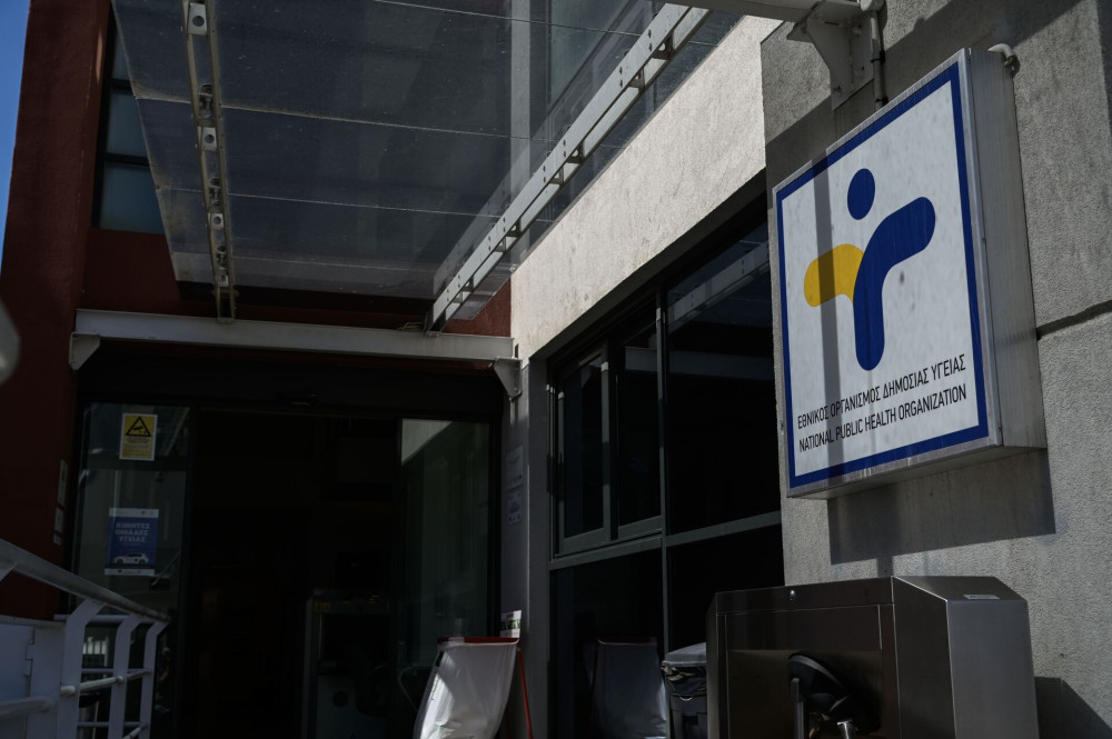 ΕΟΔΥ: Ανησυχητική αύξηση κρουσμάτων σύφιλης και γονόρροιας στην Ελλάδα