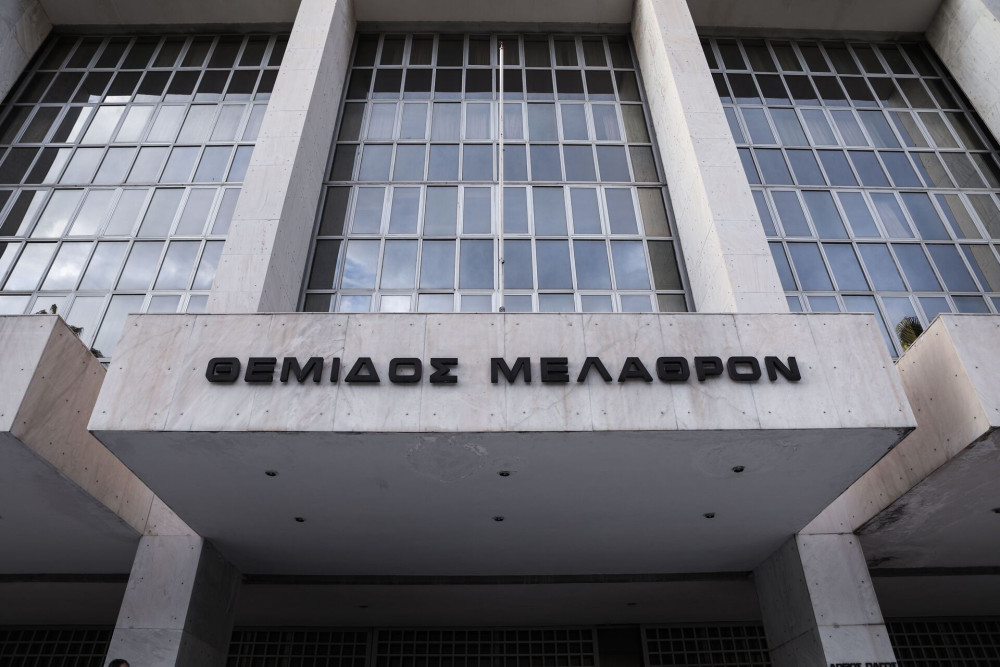 Ελβετικό φράγκο: στις 5 Δεκεμβρίου, στον Άρειο Πάγο, θα κριθεί η τύχη 200.000 δανειοληπτών