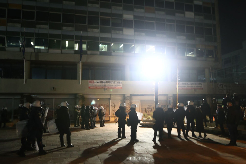 Πανεπιστήμια γνώσης, όχι ανομίας