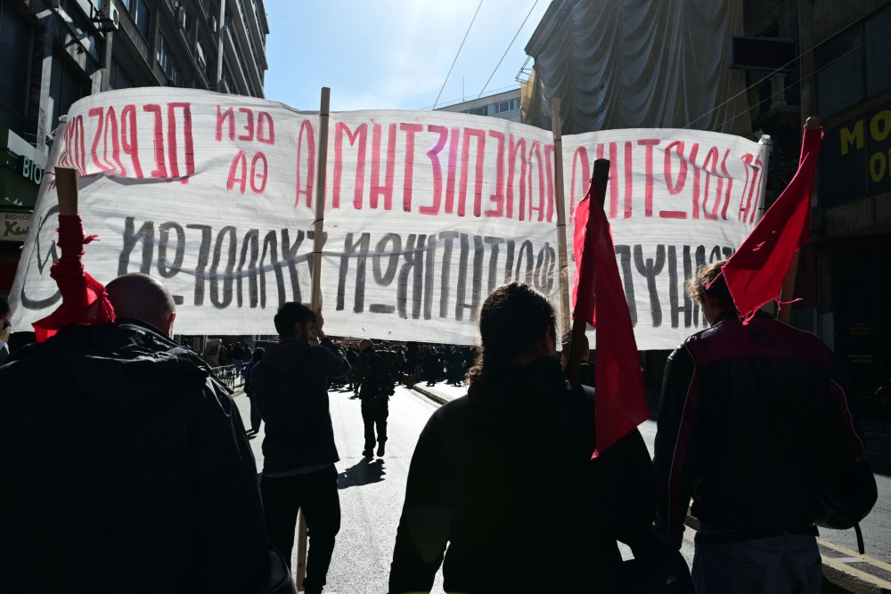 Μάνος Βουλαρίνος για τις πορείες: Οι 10.000 είναι το 2,5% (video)