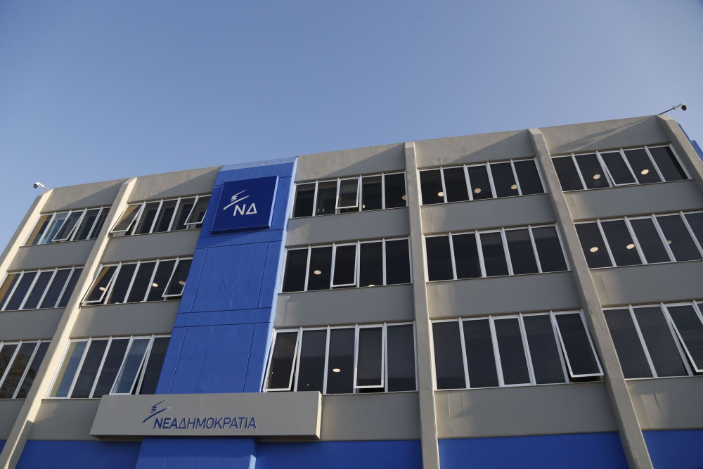 Νέα Δημοκρατία προς Κεχαγιά: Καταλαβαίνουμε το άγχος της να μαζέψει τα ασυμμάζευτα