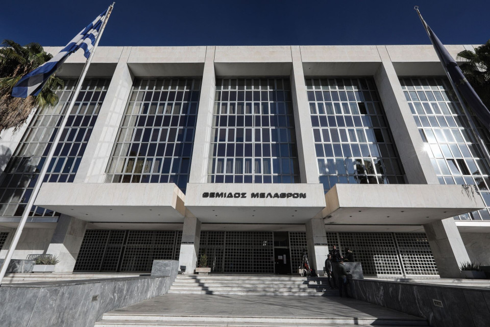 Υπάρχουν δικαστές εις τας Αθήνας