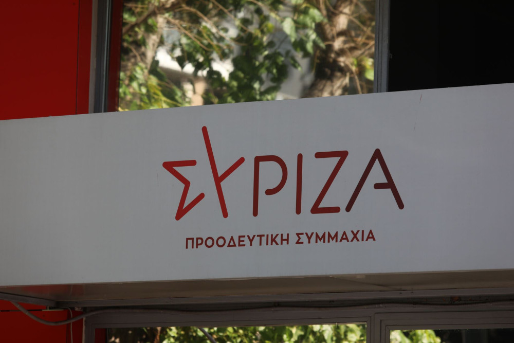 ΣΥΡΙΖΑ/life style: υποψήφιος για το ευρωψηφοδέλτιο ο νικητής του Greek Idol 2