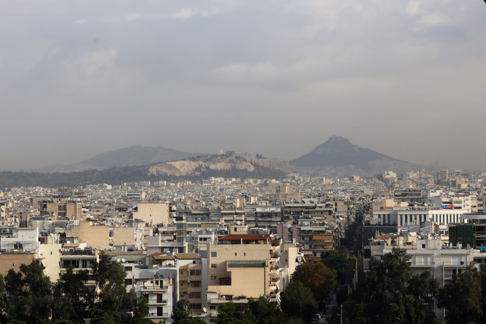 Καιρός: ιδανικός για κυριακάτικες βόλτες - Πότε θα βρέξει