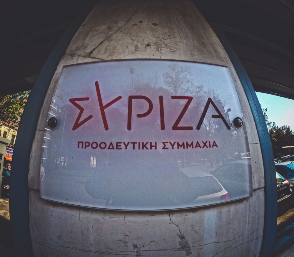 Συνέχεια στον λαϊκισμό από τον ΣΥΡΙΖΑ: ζητεί την απομάκρυνση Χρυσοχοϊδη