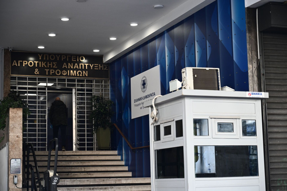 Παραιτήθηκαν δύο αντιπρόεδροι του ΕΛΓΟ-ΔΗΜΗΤΡΑ - H ανακοίνωση του ΥΠΑΑΤ