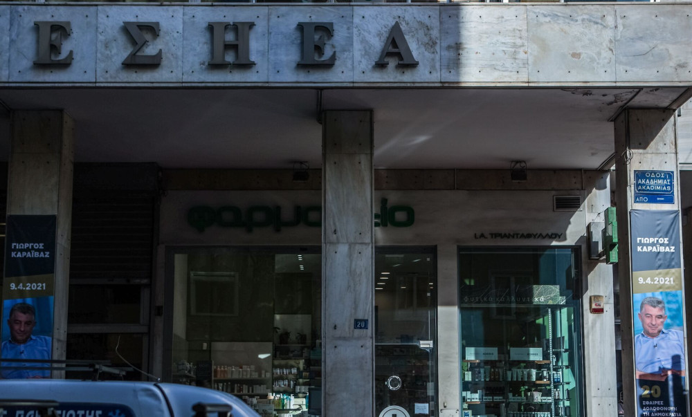 Πέθανε ο δημοσιογράφος Ανδρέας Μαζαράκης - Συλλυπητήρια Μαρινάκη