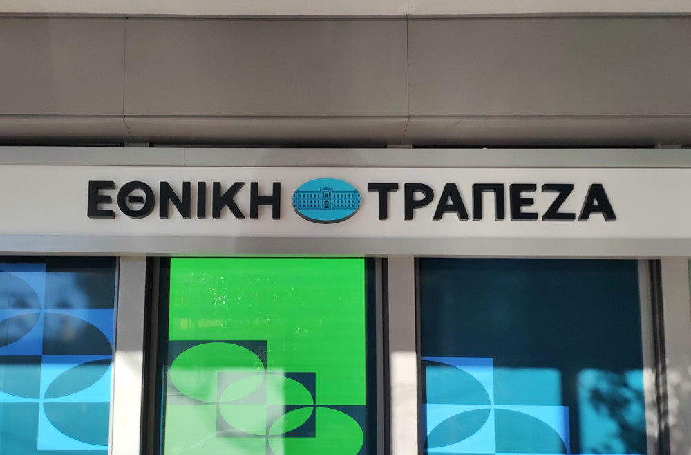 Η σκληρή δουλειά έφερε δημοσιονομικούς καρπούς