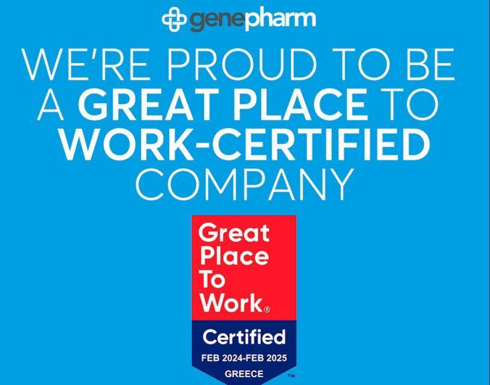 Η GENEPHARM πιστοποιήθηκε επίσημα ως Great Place to Work!