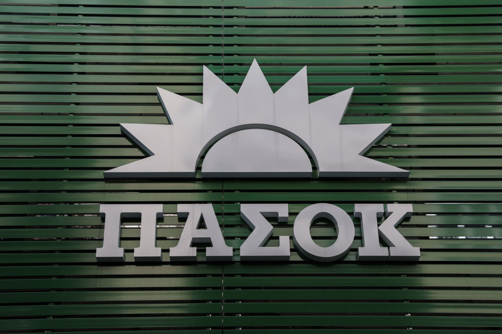 Η επιλεκτική αμνησία ΠΑΣΟΚ και η λαϊκίστικη επίθεση εναντίον του Κυριάκου Μητσοτάκη