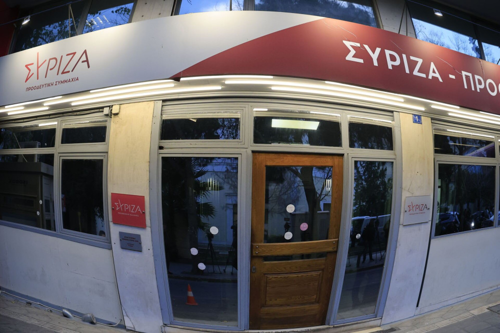 Πανικός στον ΣΥΡΙΖΑ από την ομιλία Μητσοτάκη στο 15ο Συνέδριο ΝΔ