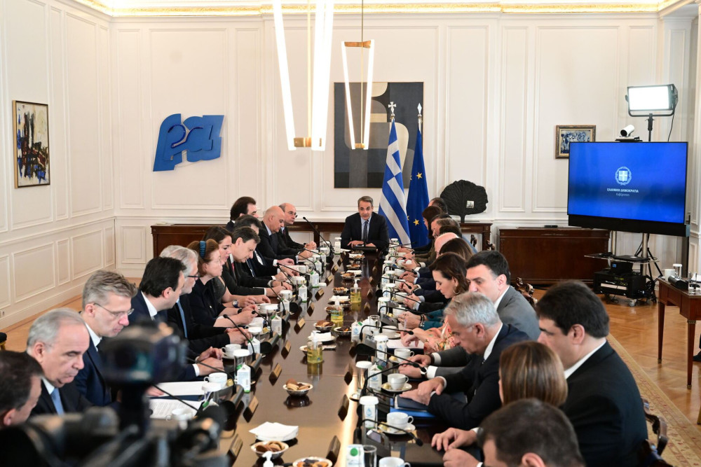 H D-Day της κυβέρνησης