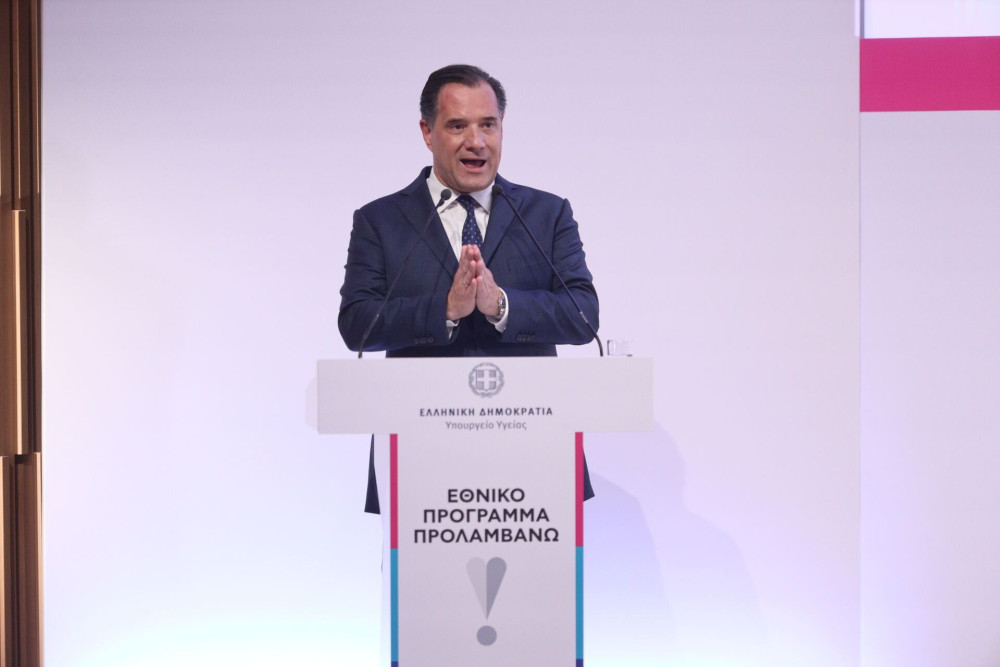 Άδωνις Γεωργιάδης: τι απάντησε στον Χάρη Δούκα για τις επιτάξεις γιατρών