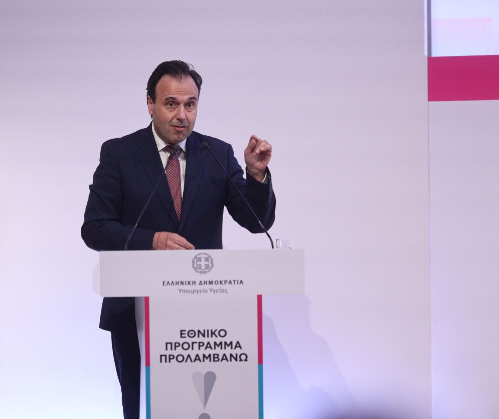 Παπαστεργίου: Η ενσωμάτωση των τεχνολογιών στις κοινωνίες απαιτεί συνέργειες μεταξύ και των κρατών και με τον ιδιωτικό τομέα