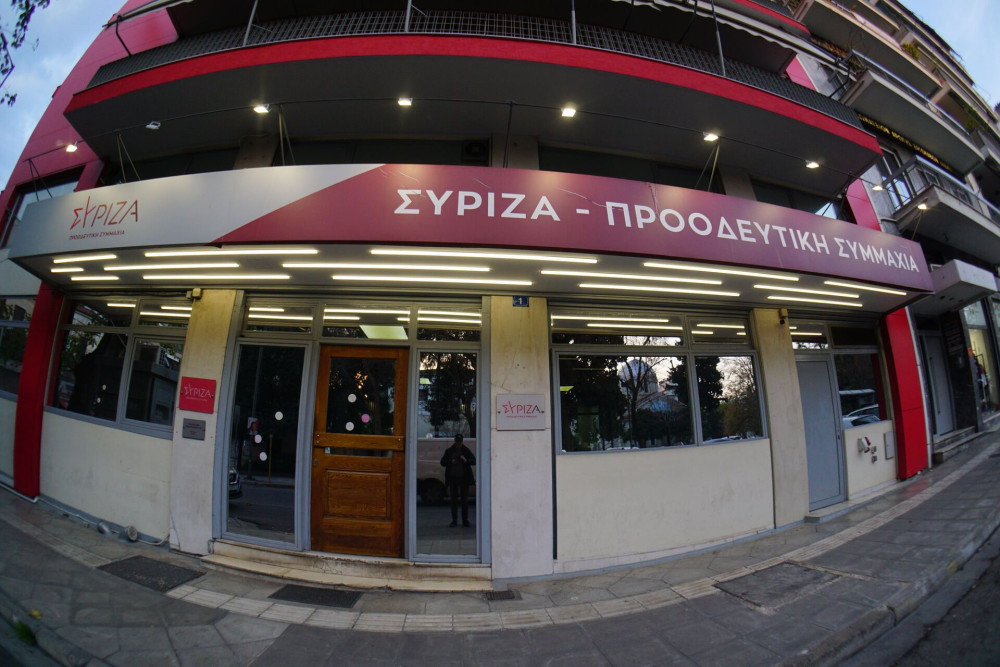 Νέα πρόκληση ΣΥΡΙΖΑ: «πετάει την μπάλα στην εξέδρα» με λάσπη και Fake News κατηγορεί τη ΝΔ για προπαγάνδα